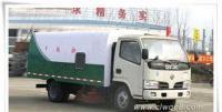 東風小金霸環衛掃路車 底盤供選，免征政策助力廠家直銷